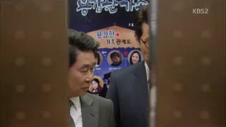 قسمت دوم سریال کره ای تولید کننده  . سازندگان _the producers