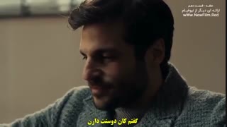 دانلود قسمت 10 سریال حلقه - halka با زیرنویس فارسی چسبیده