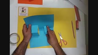 کاردستی سه بعدی برای کودکان