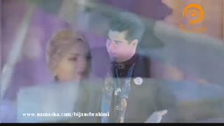 سالار عقیلی - بهار دلنشین