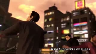 تریلری از Yakuza 5 PS4 Remaster