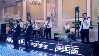 موزیک ویدیو هپی 11 موزیک افشار ارکستر عروسی تشریفات مجالس