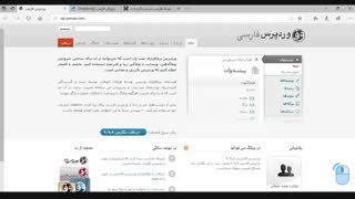 آموزش طراحی قالب سایت با فتوشاپ