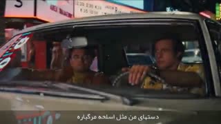 فیلم Once Upon a Time in Hollywood 2019 - تیزر- زیرنویس فارسی