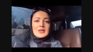 تبریک عید شیلا خداداد