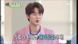 دوبله ی طنز BTS و TXT . ته خندس!^^