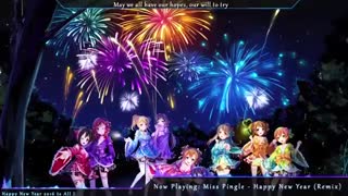 Happy New Year - Nightcore