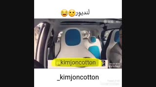 عید همه همه مبارک