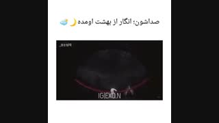 اکسو صداشون انگار از بهشت اومده