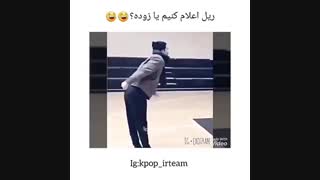 اکسو ریل کنیم یا هنوز زوده؟ خخخ
