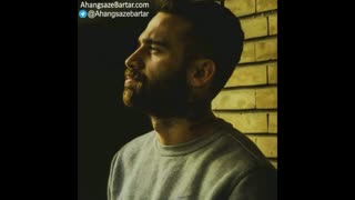 بیت خالی تند از امیر خلوت - آهنگسازبرتر