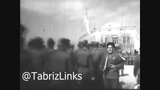 عید نوروز در تبریز قدیم ، دوره پیشه وری