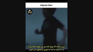 ویدیو اموزشی شماره 1