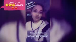 میکس ایلول ساخت خودم