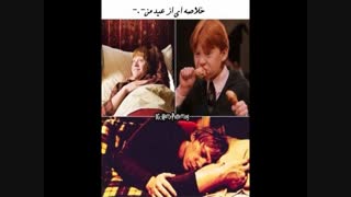 خلاصه ای از عید من._.
