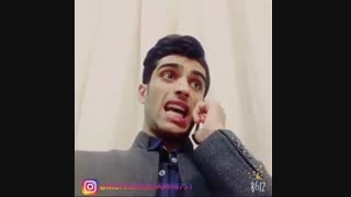 وویییی ببینید