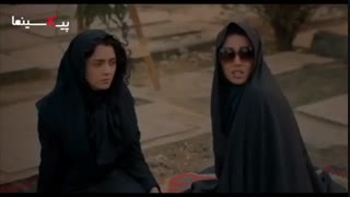 فصل سوم شهرزاد سکانس روبرو شدن شهرزاد و قباد بر سر قبر هاشم