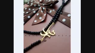 اینم دنبال شه