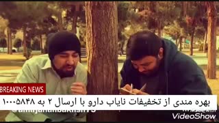 تفاوت قیمت محصولات در قدیم و جدید