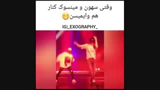 اکسو وقتی سهون و مینسوک کنار هم وایمیسن