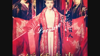 میکس درخواستی