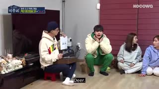 عسل مومولند ^^ یوون وو [♡]