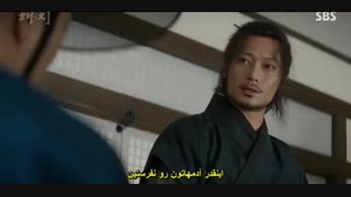 قسمت دوازدهم سریال کره ای هه چی+ زیرنویس چسبیده Haechi 2019با بازی جانگ ایل وو و گوآرا