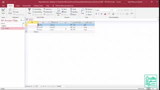 آموزش کوئری Select در اکسس