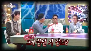 super junior ........... Radio star E01 2015