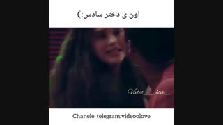 اون ی دختر سادس :)