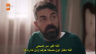 دانلود قسمت 45 سریال روایت کارادنیز - sen anlat karadeniz  با زیرنویس فارسی چسبیده