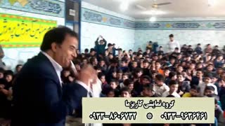 شعبده بازی در مراسم مدرسه