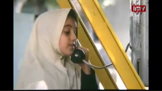 خواهران غریب