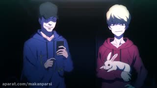 انیمه قاتل B دوبله پارسی قسمت 2