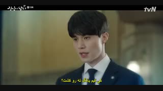 قسمت سیزدهم سریال کره ای نوازش قلبت +زیرنویس چسبیده Touch Your Heart 2019+با بازی لی دونگ ووک +یو این نا