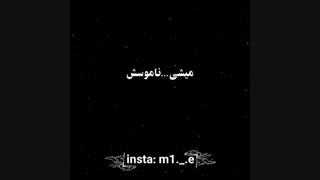 پسر اگ دل ببنده...:)