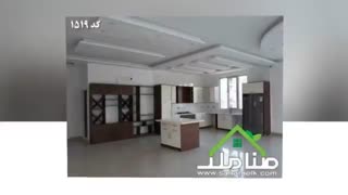 باغ ویلا 2000 متری در کردزار شهریار کد 1519