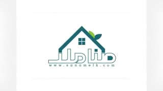 فروش 1300 متر باغ ویلا در شهریار کد 1520