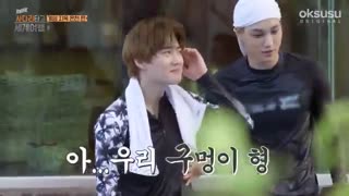 آب بازی  و شیطونی های اکسو