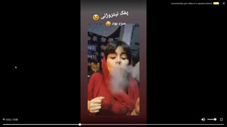 میس جادوگر و پفک نیتروژنی ( استوری میس جادوگر در اینستاگرام )