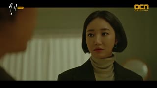 قسمت ششم سریال کره ای تسخیر شده possessed +زیرنویس