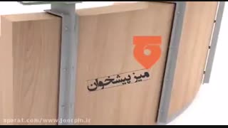 اجاره تجهیزات نمایشگاهی- اجاره دستگاه فکس - اجاره میز پیشخوان