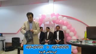 تردستی شعبده بازی