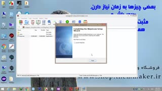 نینجاگرام کرک شده رایگان|آموزش کرک نینجاگرام