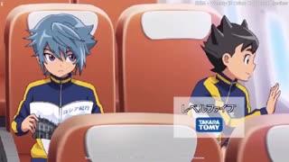 Inazuma Eleven Orion No Kokuin Episode 22