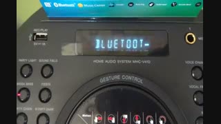 سیستم صوتی سونی V41D