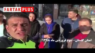 کمکرسانی قهرمانان ورزشی به سیلزدگان گلستان