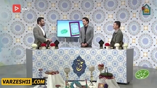 ویدئو؛ مصاحبۀ جنجالی پدر نورافکن دربارۀ استقلالی یا پرسپولیسی بودنش