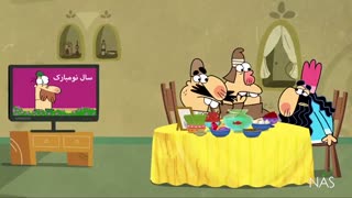 دیرین دیرین - لحظه آخری