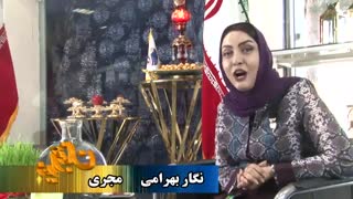 دیدار خوبان - مهرداد عبدالهی